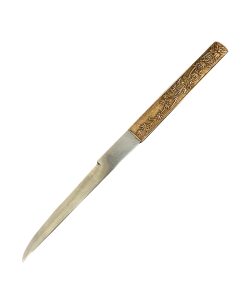Kozuga Bronze